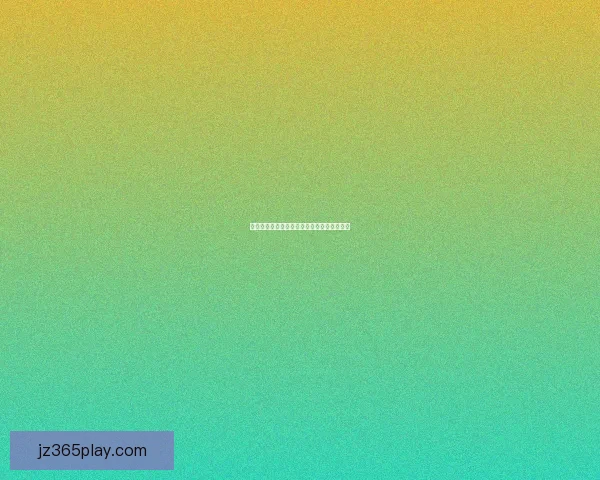 世界杯赛事与精准竞猜竞猜参与技巧数据研判